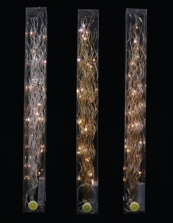 圣诞电动灯丝树枝 (80cm)