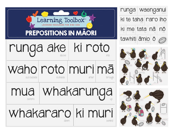 Magnetic Learning Resources - Prepositions In Maori