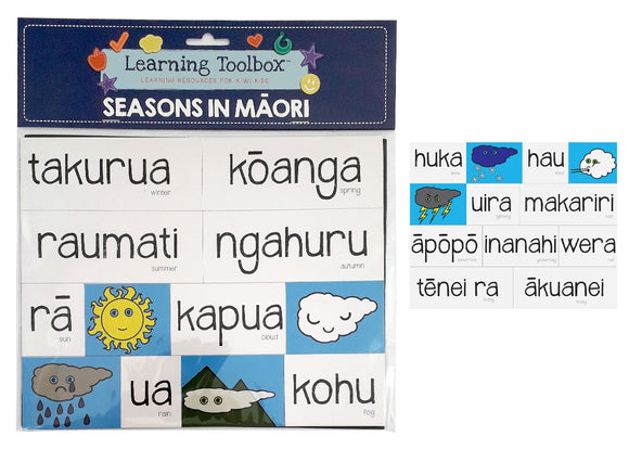 磁性学习资源 - 毛利人的四季